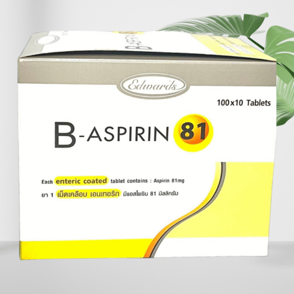 B aspirin 81 B 阿司匹林 81🇹🇭