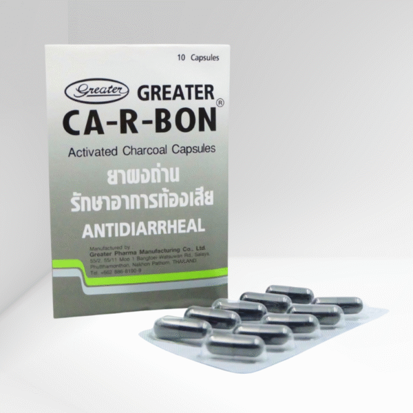 CA-R-Bon 活性炭胶囊🇹🇭