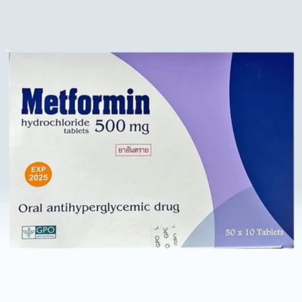 Metformin  二甲双胍🇹🇭