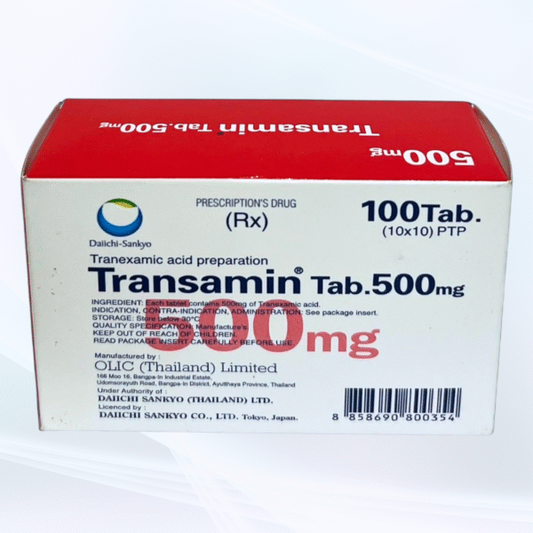 Transamine 氨甲环酸🇹🇭