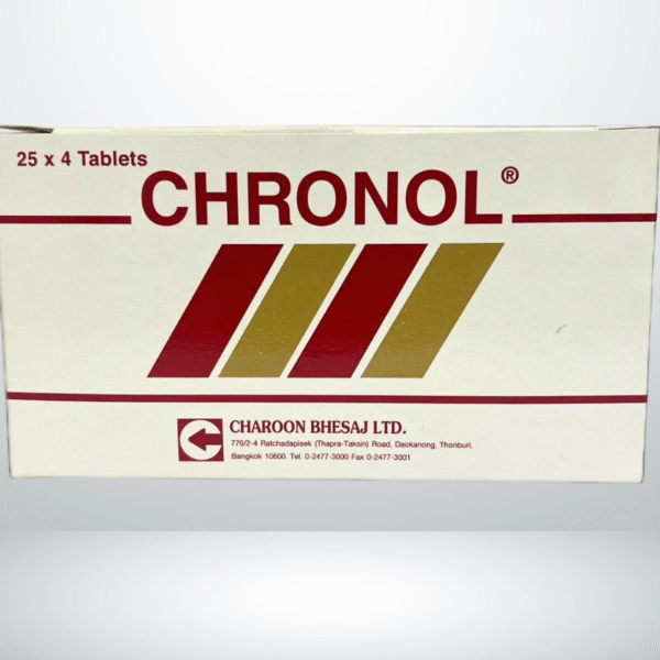Chronol 戒酒药🇹🇭