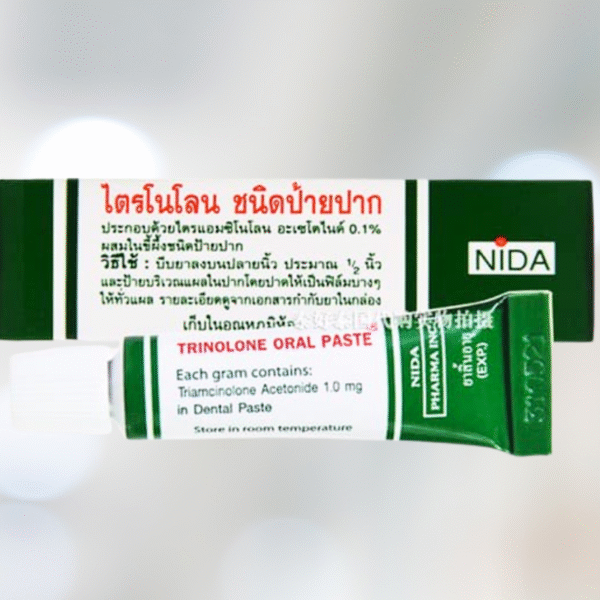 Trinolone 三氯诺龙口腔软膏/贴剂 🇹🇭